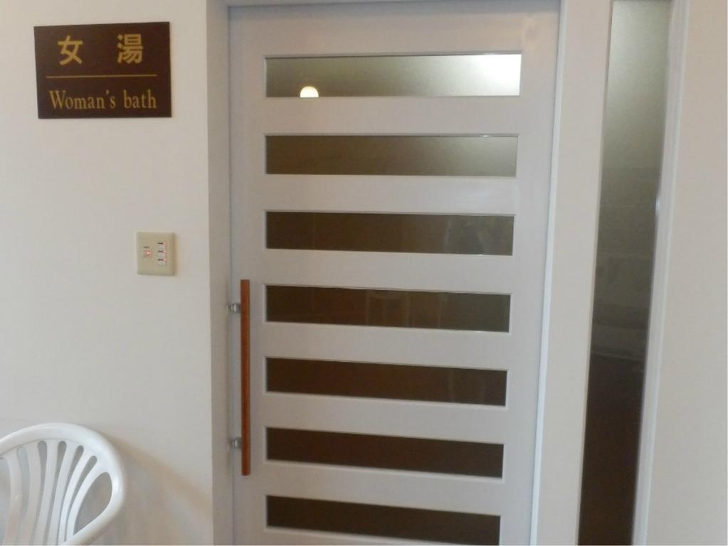 Nikko Station Hotel Classic Εξωτερικό φωτογραφία