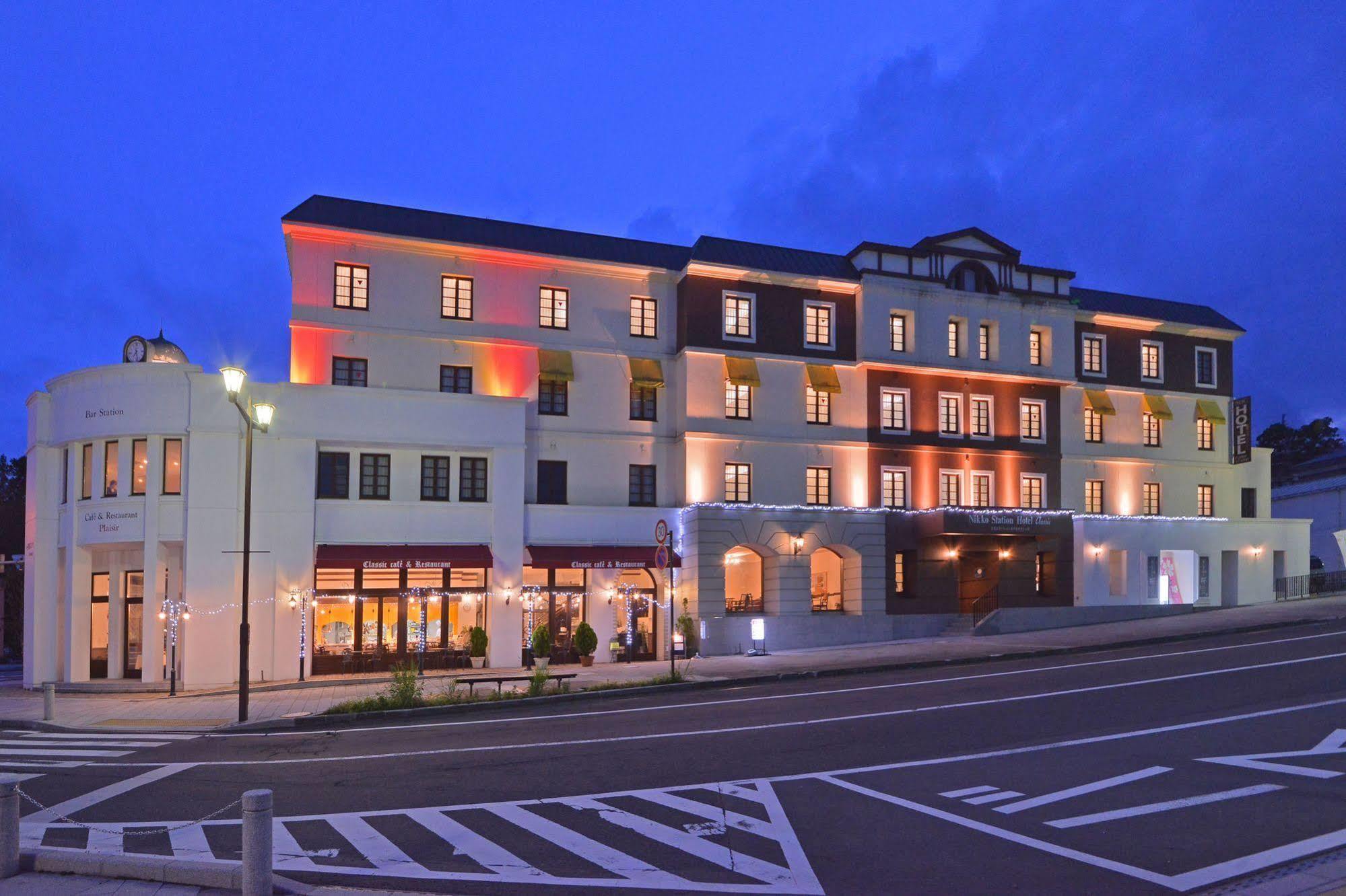 Nikko Station Hotel Classic Εξωτερικό φωτογραφία